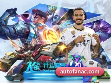 加入我们, 开启不一样的体育体验