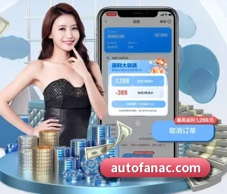 九游j9官网入口 APP